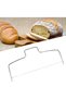 Stainless Steel Adjustable Cake Slicer - 4