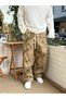 W11 Camouflage Baggy Fit Trousers 5144