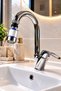 Baston Sink Faucet with Cotton Filter – Purified Sink Faucet – Filtered Water Faucet – Chrome