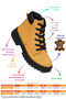 Tiko Leather Daily Lace-Up Boys' Boots Shoes - 2