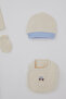 Baby Boy Hospital Release 5-Piece Car Set Embroidered 0-3 Months, Cream - 5