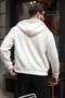 Ecru Hooded Zippered Men's Knitwear Cardigan E7208 - 4