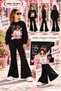Winter, Spring, and Autumn Girls' Black Spanish Flared Bottoms and Black Sweat Top - 2