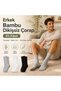 Wak Men's Bamboo Socks 12-Pack |   Seamless Perfumed Breathable Moisture Absorbing Soft Daily Use - 8