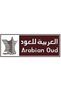 العربية للعود عطر كريزي مودي 100 مل - 5