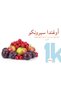 أوغندا "سيرونكو" - 3