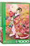 Syungetsu by Haruyo Morita 1000-Piece Jigsaw Puzzle, Japanese Art Puzzle
