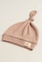 Unisex Baby Pumpkin Arma Detailed 0-6 Months 100% Cotton Interlock Knotted Beanie - 2