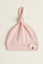 Unisex Baby Interlock Knotted 100% Cotton Towel Embroidered Teddy Bear Beanie Hat 0-6 Months