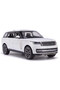 |   Metal 1:24 Range Rover Sv 2022 White with Light and Sound |   Pull and Drop Feature |   1 Piece |   Imagination and Fine Motor Skills - 2