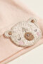 Unisex Baby Bear Bear Hat with Embroidery Detail, 0-6 Months, 100% Cotton Interlock Knotted Beanie - 3
