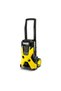 Pressure washer K5 Basic, 145 bar - 5