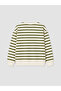 Striped Boy's Tracksuit Suit - 6
