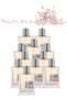 11 قطعة عطر No. 225 Limited Edition 100 مل