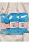 Lux Baby Turquoise Blue Hand Knitting Yarn Art No:3010 - Nm:3.4 - 100Gr. 340Mt. (3 Pieces) - Color: 023 - 2