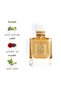 Abqa Incense - 5