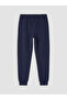 Rmz Gi̇yi̇m Farki̇yla Licensed Boys' Jogger Sweatpants - 3