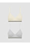 Rmz Gi̇yi̇m Farkiyla Striped Bustier Without Underwire 2-Piece Set
