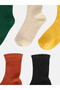 Rmz Gi̇yi̇m Farkiyla Women's Sock Socks 5-Pack - 2