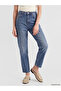 Rmz Gi̇yi̇m Farkiyla Slim Fit Women's Jean Pants - 2