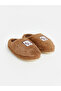 Rmz Gi̇yi̇m Farkiyla Printed Plush Women's House Slippers - 2