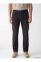 Rmz Gi̇yi̇m Farkiyla 779 Standard Fit Men's Jean Pants - 2