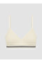 Rmz Gi̇yi̇m Farkiyla Striped Bustier Without Underwire 2-Piece Set - 2