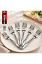 6 Piece Dessert Fork