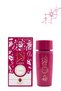 9 قطع Lara Candy عطر 100مل - 3