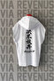 Never Give up Japanese Front and Back Printed Zero Sleeve Hooded 100% Cotton Sport Tshirt