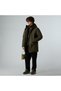 ERKEK MTN RANGE DOWN PARKA - 2