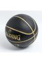 Unisex Basketball _ 85253Z - 7 - 3