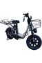 48V Electric Folding Bike, LCD Display, Front Basket, Cargo Rack, Digital Speedometer, Headligh - 4
