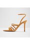 Solania Ladies Yellow Heeled Sandals - 3