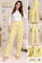 Women's Suede Pajama Bottoms Set of 2 – Soft Texture, Warm, Comfortable Fit - 2