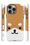 iPhone 16 Pro Max Vorian Magsafe Dual Layer Caramel Dog Case - 3