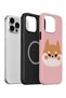 iPhone 15 Pro Vorian Magsafe Dual Layer Shiba Dog Case - 2
