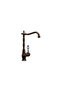 Rustic Antique Copper Swan Sink Fixture