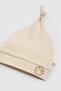 Organic Cotton Cream Zippered Baby Romper Set - 5