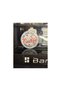 Set of 4 Nurse-Themed Coasters – Decorative Table Accessory for Healthcare Professionals
