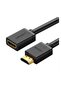 HDMI Male to Female Extension Cable 3m Black