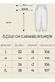 High Waist Gathering Effect Spanish Flared Crepe Trousers - 5