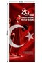 Elastic Door Decoration, Fabric Door Dressing, Republic Day October 29, Classroom Door, School Event Door Decoration - 2