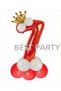 Red Number Crowned Latex Balloon Birthday Set Age-7