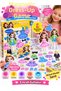 Magnetic Dress up Game Educational Activity Set 1 Piece Mixed Model Children's Toy