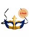 Ball Mask Blue 2 Pack New Year's Halloween Halloween Costume Party Bachelor Party - 2