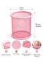 Metal Mesh Pen Holder – Desktop Pen and Stationery Organizer - Pink - 2