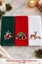 New Year's Gift 100% Cotton Embroidered 3-Piece Hand Towel Set (50X30 cm) - 7