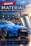 1/24 Scale Nissan Skyline Gtr R34 Diecast Car |   Alloy Sports Car Model with Sound, Light, and Pull-Back Function - 4