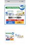 Super Kitchen Towel & Fiber Towel Set – 320 Sheets - 2